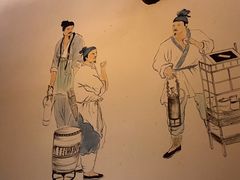-绿茶餐厅(龙湖星悦荟店)