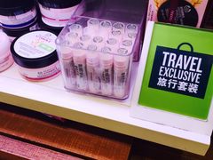 -王权免税店(普吉市区店)