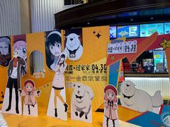 -寰映影城(大融城激光IMAX店)