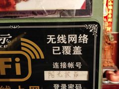 -阳光披萨(辽宁路店)