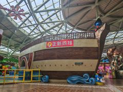 -东方山水乐园山之王国(全室内)