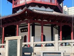 -绳金塔