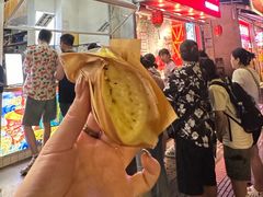 -冒椒火辣(奎星楼街店)