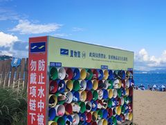 -大梅沙海滨公园