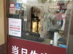 -老人和饭店(淮海中路店)