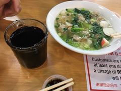 -光大广场
