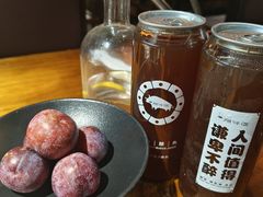 -原牛道·潮汕围炉火锅(讯美店)