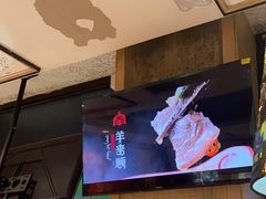 -羊来顺冰煮鲜羊 铁锅烀羊肉(中央大街店)