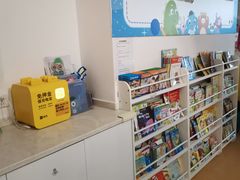 -易贝乐少儿·英语(金沙天街中心)