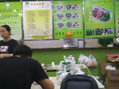 -陈记三及第(上沙店)