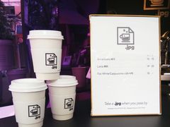 -JPG coffee(广州体育西店)