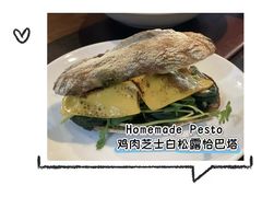 -多春茶室