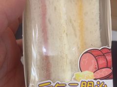 -GANSO元祖食品(大厂店)