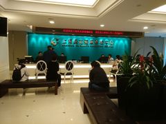 -上海美兆健康医疗体检中心(古北店)