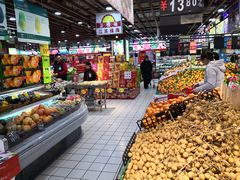 -苏果好的便利(小卫街店)