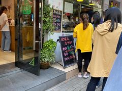 门面-海曙西区老大房(孝闻街店)
