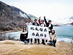 -米堆冰川