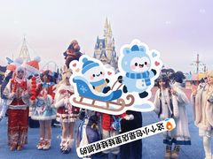 -牛焱·烧肉酒肆(五大道店)