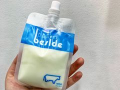 纯纯的牛奶-白色日记·手作酸奶(麦凯乐店)