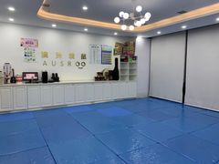 -澳洲袋鼠早教(南二环店)