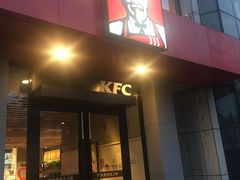 门面-肯德基(平江新城店)