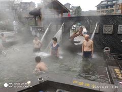 -御泉湾养生汤泉