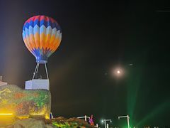 -北戴河碧螺塔海上酒吧公园