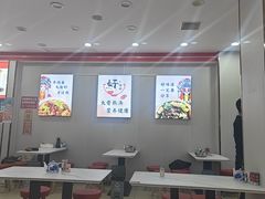 -鹍记特色牛杂面