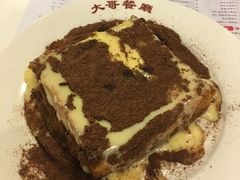 -大哥餐厅(西城花园店)