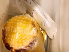黄金布丁-LanTa蓝塔烘焙(中原万达店)
