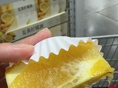 -山姆会员商店(上海浦东店)