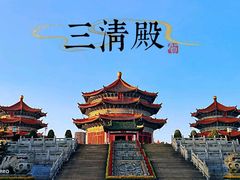-广东圆玄道观