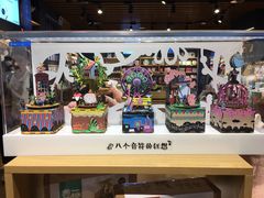 -大族广场Mall&More