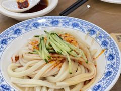 麻酱凉皮-西安贾三灌汤包·回坊小吃·清真炒菜(北院门总店)