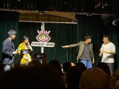 -free剧核(静安寺店)