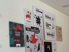 -木嘛working coffee&bar(碧道馆店)