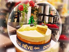 -杜哈夫DOUX RÊVE·生日蛋糕(日月光店)