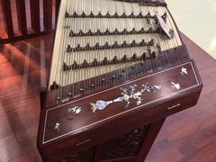 -中国民族乐器博物馆