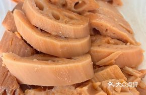 White-Cut Lotus Root
