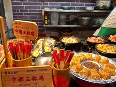 -客家大院·非遗赣南客家菜(郁孤台店)