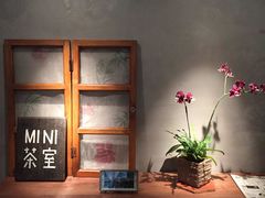 -时光花园(白鹭洲店)
