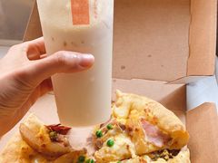 -达美乐比萨(双阳支路店)