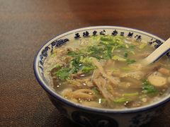 -老三羊汤【北兴隆街店】