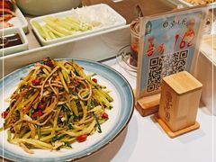 -紫光园(劲松店)