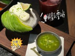 -北京apm