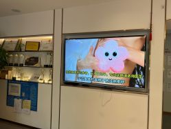 -紫琪尔·胸部养护护理