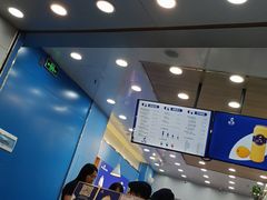 -耐茶 NICE TEA(东城万达店)