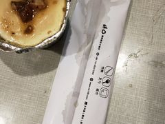 -乡村基(观音桥阳光世纪店)