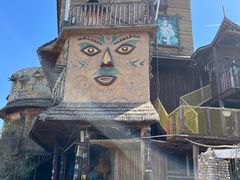 -呀路古热带植物园