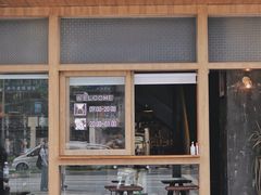门面-BIJOU coffee&cocktail(龙岗万科广场店)
